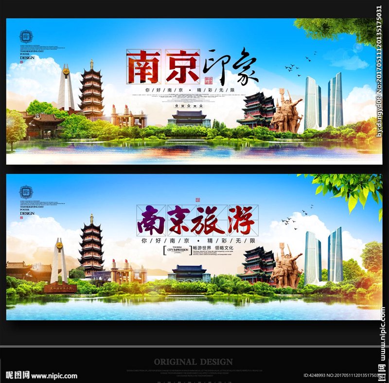 广告设计，你准备好了吗？——深度剖析广告设计行业招聘趋势