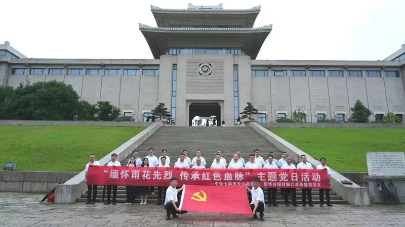 厦门出入境检验检疫局国际旅行卫生保健中心,守护你我健康出行