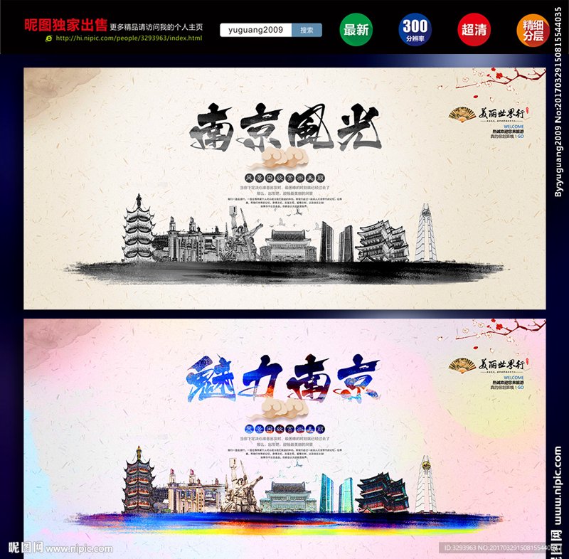 未来五年,厦门检验检疫技术中心如何引领行业发展?